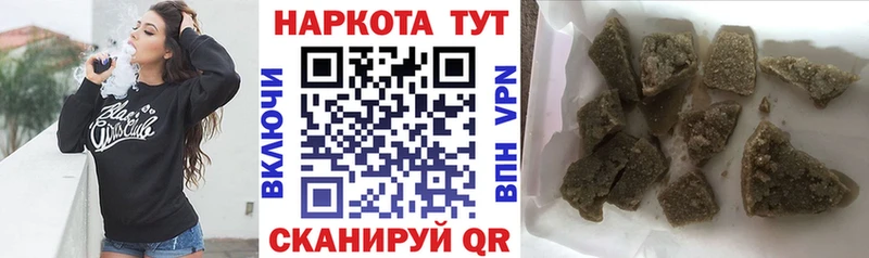 МАРИХУАНА Уяр