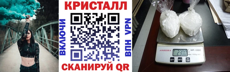Купить закладки  Уяр  Amphetamine 97% 