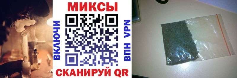 БУТИРАТ 1.4BDO  Купить где  Уяр 