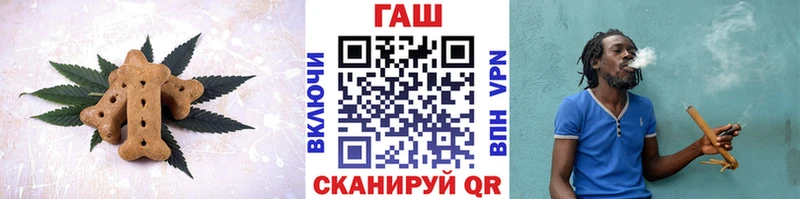 Купить где  Уяр  Cannafood конопля 