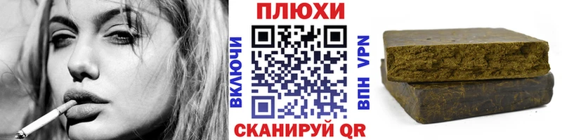Купить  Уяр  ГАШ ice o lator 