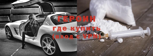 ешки Покровск