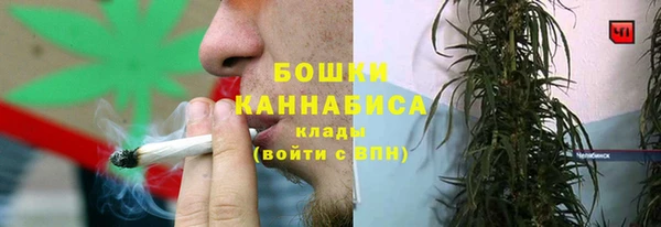 спиды Покров