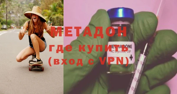 ешки Покровск