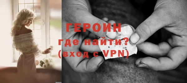 ешки Покровск