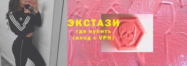 ешки Покровск