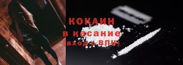 ешки Покровск