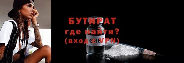 ешки Покровск