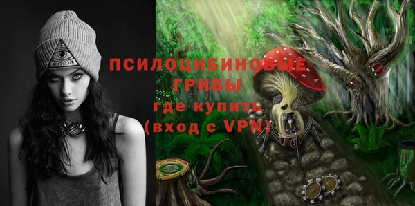 мефедрон мука Протвино