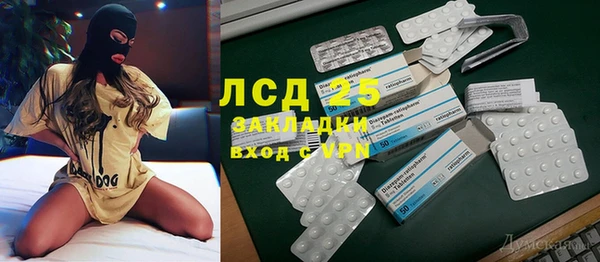 ешки Покровск
