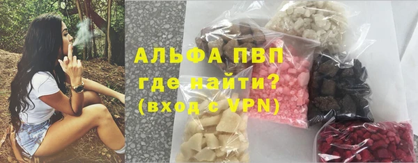 ешки Покровск