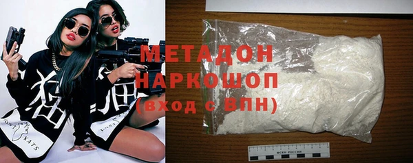ешки Покровск