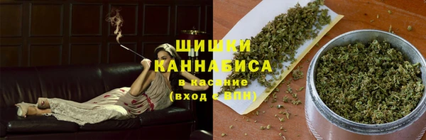 спиды Покров