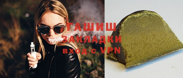 ешки Покровск