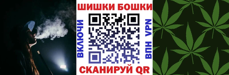Конопля Ganja Купить где Уяр